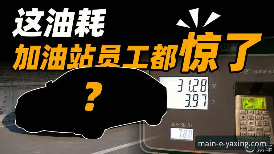 亚星官方渠道 深度解析亚星娱乐平台的5大核心优势与官方渠道使用指南
