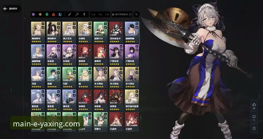 亚星娱乐平台iOS版下载最新动态：官方正版入口成安全体验核心