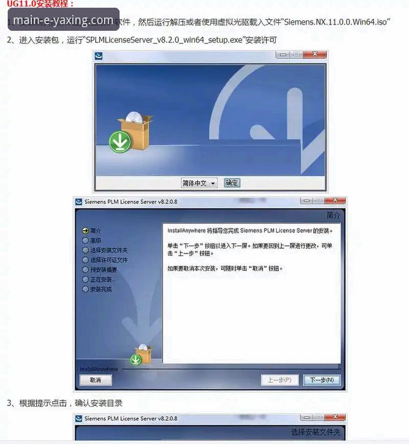 亚星娱乐平台最新版本下载评测：从安装到使用的完整教程